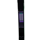 Enua Power Rail