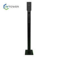 Sig Energy Mounting Plate