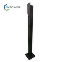 Sig Energy Mounting Plate