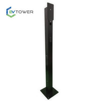 Sig Energy Mounting Plate