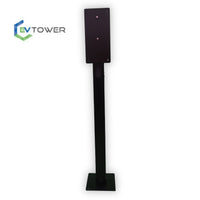 Project EV Dual Plate
